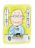 「『孤独のグルメ』原作者が2週連続で“高級海苔弁当”を食べてわかったこと…「そうだよね。こうだったよね」／久住昌之」の画像1