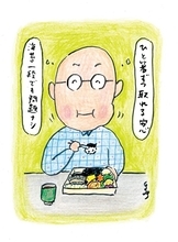 『孤独のグルメ』原作者が2週連続で“高級海苔弁当”を食べてわかったこと…「そうだよね。こうだったよね」／久住昌之