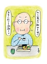 『孤独のグルメ』原作者が2週連続で“高級海苔弁当”を食べてわかったこと…「そうだよね。こうだったよね」／久住昌之
