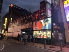 ホストと闇金が結託し、女性を海外へ送り出す「人身売買」が急増。念書には実家住所と親の名前まで書かされ…