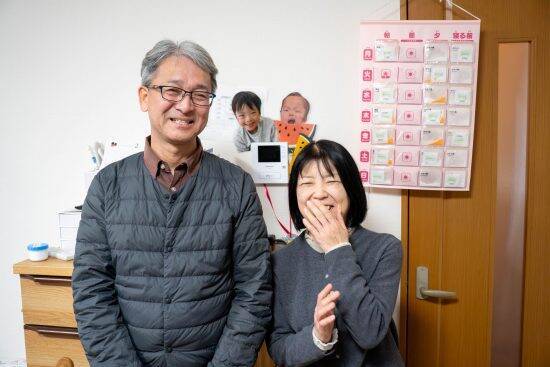 「苦労することと幸せであるということは無関係」障害児を家族として迎えた元牧師の主張