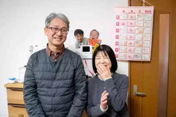 「「苦労することと幸せであるということは無関係」障害児を家族として迎えた元牧師の主張」の画像