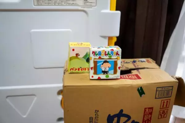 「「苦労することと幸せであるということは無関係」障害児を家族として迎えた元牧師の主張」の画像