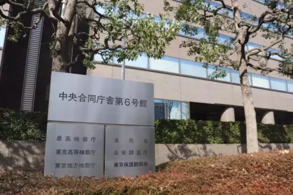 広島地検「検事自殺」1.94億円和解…元裁判官が疑問視する“ウヤムヤ決着”