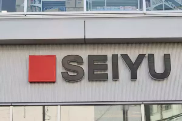 「10ヶ月連続で売上増」西友の快進撃が止まらないワケ。親会社との化学反応で発揮された“底力”