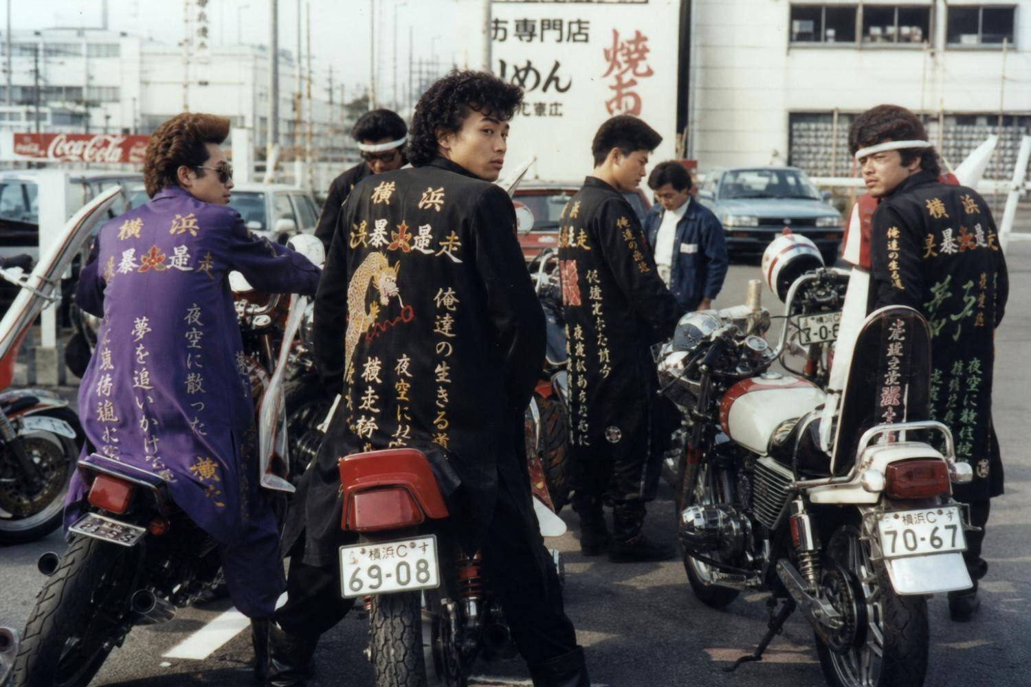 亡き父の遺品整理で“目を疑う写真”を発見。母親を問い詰めたら「信じられない過去」が明らかに／ピーク時は全国4万2,510人。昭和の暴走族は“桁”が違った