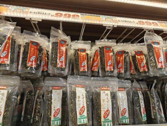 ハワイ育ちの18歳が沖縄の朝食ビュッフェに驚き！「全部知ってる」と笑顔になった温かい記憶