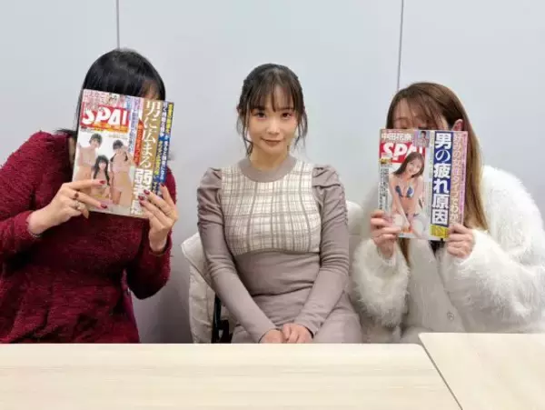 「童顔だとナメられる」「説教されやすい」アラフォーなのに20代に見える“童顔の中年女性”たち3人の本音