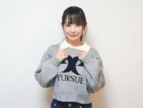 「父は大企業の重役で、祖父は経営者。家には外商が…」“本物のお嬢様”がセクシー女優になったワケ