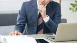 「普通の会社員なのに“資産1億円”に到達できる人の特徴とは？元GS投資家が実践する「時間を強制的に区切る」最強の時間術」の画像2