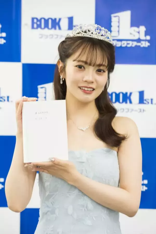 「宮田愛萌「カッパになりたい願望があって」。独自の世界観を披露」の画像