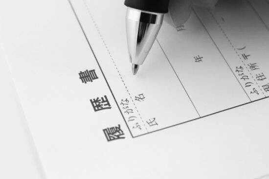 “退職金2000万円上乗せ”で早期退職した56歳の後悔。「とにかくヒマで」2年で浪費した額は…――仰天ニュース特報