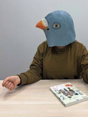 神社ブームの裏で静かに進行する“情弱狩り”。「見ただけで周波数が上がりました！」スピリチュアル商法に分断される家族も