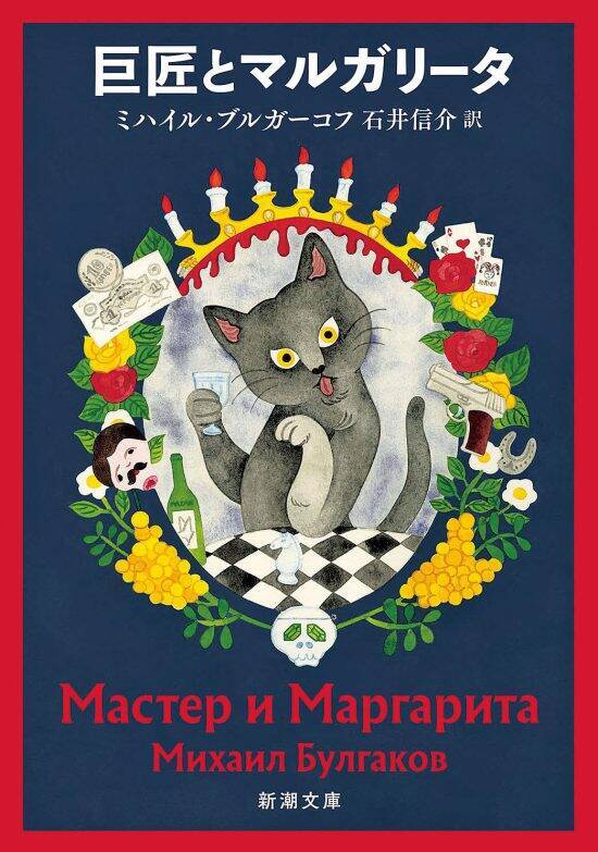 不登校→精神疾患→俳優→事務所倒産。不幸すぎる40歳にある未来／佐藤 優