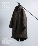 「ユニクロを超えた「専業ブランド」…業界関係者も感動した“驚異的なコスパ”のワケ」の画像6