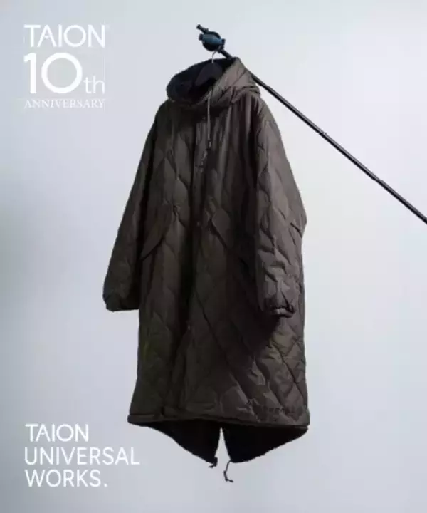 「ユニクロを超えた「専業ブランド」…業界関係者も感動した“驚異的なコスパ”のワケ」の画像