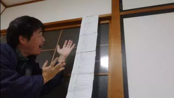 「150回以上転職した42歳男性、物価高で1日1食生活が定着。今年の漢字は安定の「飛」」の画像