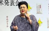 「「心が追いつかない」マツコが衝撃の告白…テレビの主役がたどり着いた“虚しさ”の正体。何を言っても「深い」と言われ…」の画像1