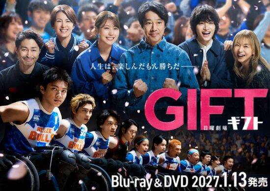 業界人が語る「春ドラマが総崩れした」ワケ。「ニッチすぎるテーマ」で視聴者を置き去りにした作品も