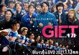 「業界人が語る「春ドラマが総崩れした」ワケ。「ニッチすぎるテーマ」で視聴者を置き去りにした作品も」の画像3