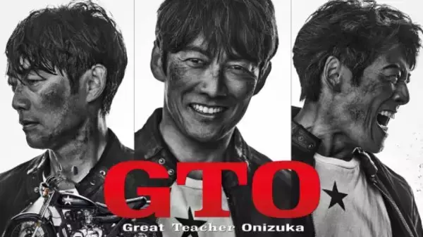 「業界人が語る「春ドラマが総崩れした」ワケ。「ニッチすぎるテーマ」で視聴者を置き去りにした作品も」の画像