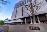 「元裁判官が疑問視「行政書士会長選」“無効”なのに報じられない理由」の画像1