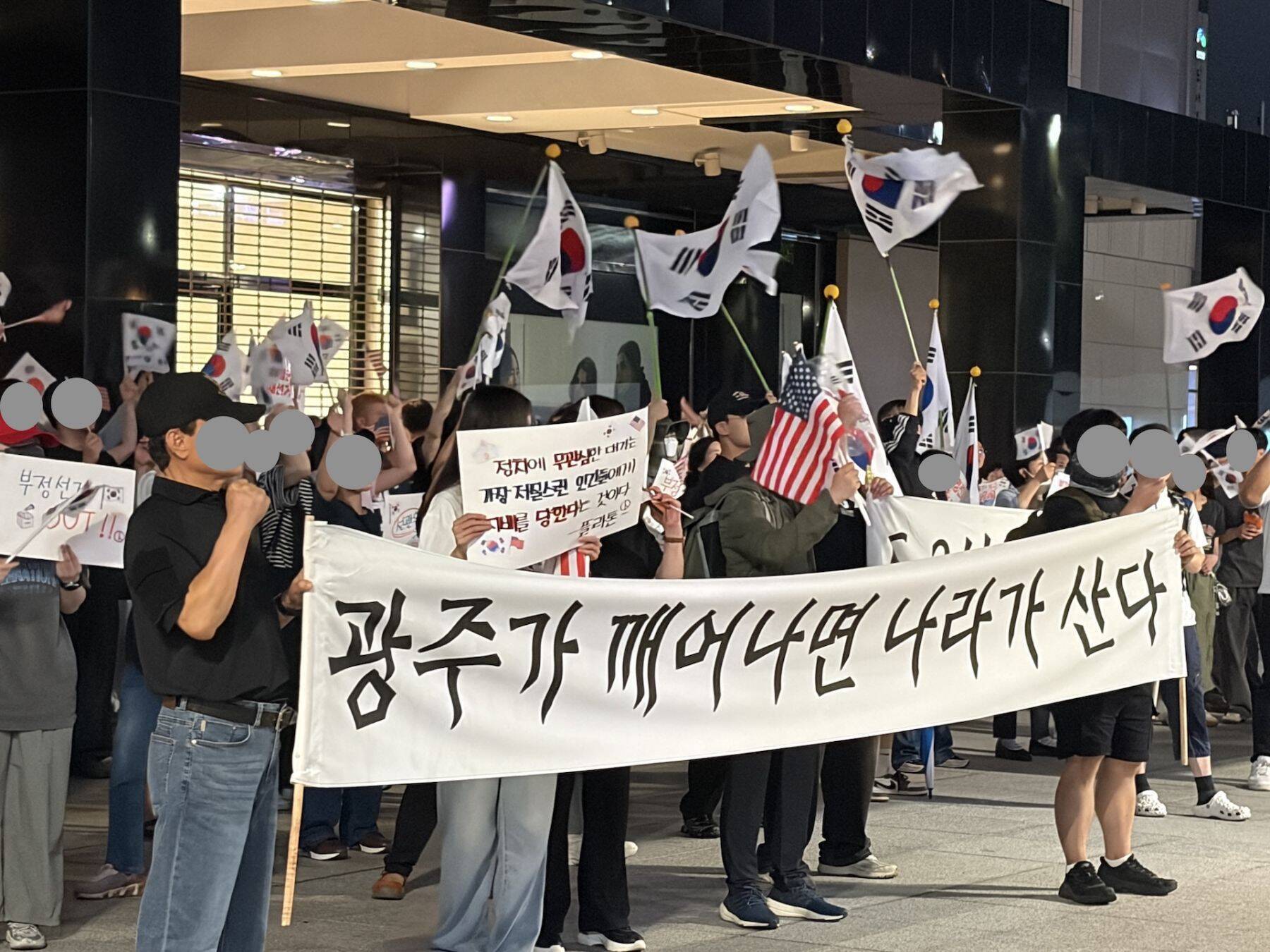 「中国の関与」を疑う若者たち…韓国で起きる“世代交代の右傾化”と不正選挙抗議デモのリアル【現地ルポ】