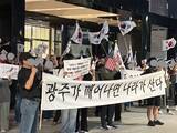 「「中国の関与」を疑う若者たち…韓国で起きる“世代交代の右傾化”と不正選挙抗議デモのリアル【現地ルポ】」の画像3