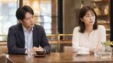 「「いい人なのに選ばれない」…女性から二回目のデートを断られる男性の“致命的な共通点”」の画像2