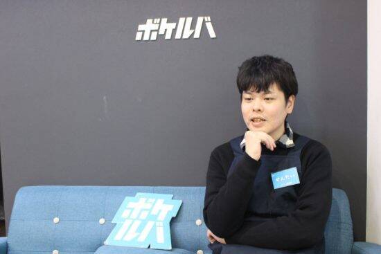 大喜利ブームの“現場”をのぞいてみた。「会社帰りのサラリーマン」がボケ合う理由