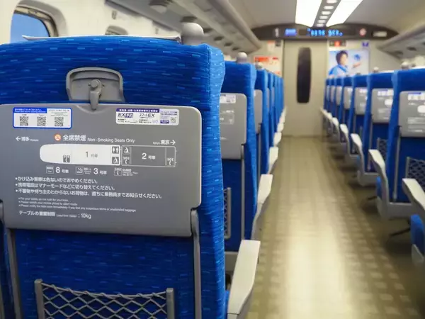 「新幹線に乗った会社員が「目的地の駅で下車できなかった」まさかのワケ…「隣の外国人を見て絶句しました」」の画像