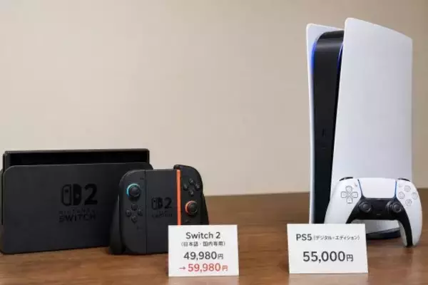 Switch 2がまさかの1万円値上げ、廉価版PS5と価格逆転の衝撃。ソニーと任天堂の決算から読み解く「ゲームハード氷河期」の予感　