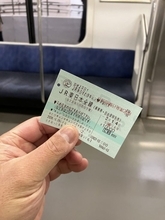 1日1万円で「新幹線も乗り放題の周遊券」を利用してみた。“東日本一周”の旅が17時間半で実現