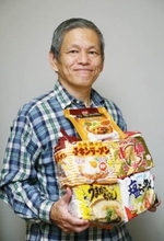 「年間700食」袋麵を食べていた65歳男性を直撃。健康診断の結果や体重の変化も教えてもらった――週末ベスト