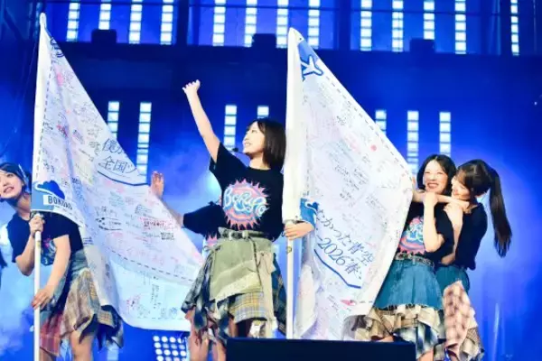 「「毎年その日はいつもより近くにいる気がする」僕青・須永心海が8月30日に誓うこと」の画像