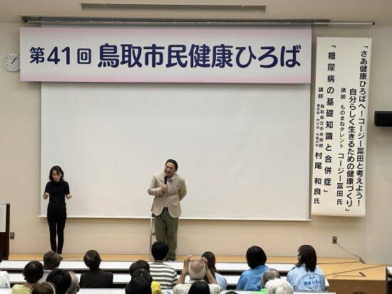 「表情は一切わからない」コージー冨田(59)、糖尿病で“視力の大半”を失い人工透析を続ける日々。26歳で発症も放置した後悔