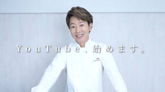 43歳で無期限休業…メディアから姿を消した“川越シェフ”が、20代女性経営者の説得で「YouTubeデビュー」を決めた理由