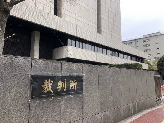 三菱UFJ銀行で“17億円窃盗”の元行員が裁判所で涙…「UFJを悪く思わないで」と語った“闇深い理由”