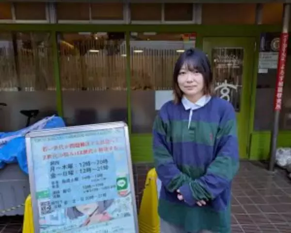 「前事務局長がコカイン所持で逮捕…「歌舞伎町駆け込み寺」後任の26歳女性の“過去”と「無償の支援」を続ける理由」の画像