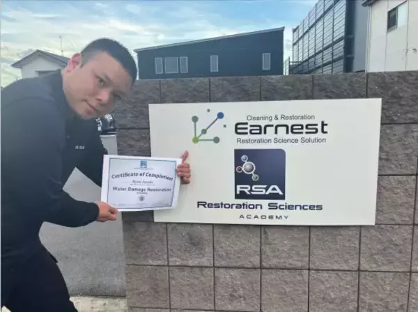 「「お前らみたいな仕事には、ろくなやつがいない」特殊清掃業者が明かす、偏見や誹謗中傷に対する苦悩」の画像