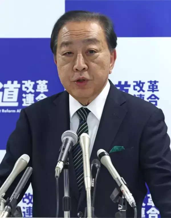 皇室典範改正案、政府与党がここまで許される理由は何か。 野田佳彦よりはマシの一点だけだ／倉山満