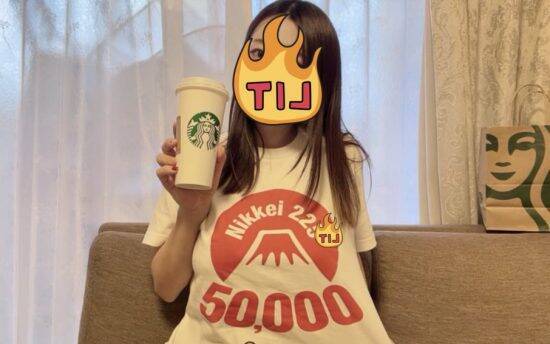 「生活資金6か月を残してあとは全部投資」Xで“総資産を毎日公開”する女性投資家の「見える化」で消えた将来不安