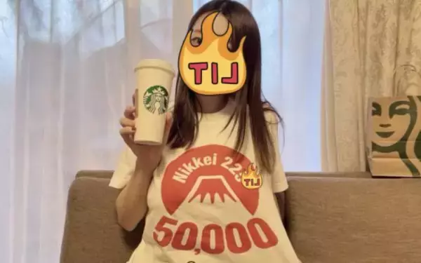 「「生活資金6か月を残してあとは全部投資」Xで“総資産を毎日公開”する女性投資家の「見える化」で消えた将来不安」の画像