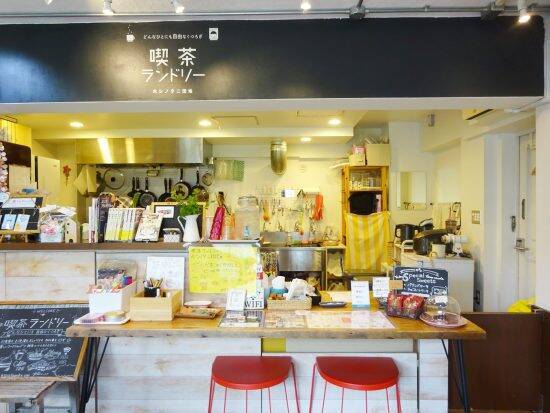 “多機能型”コインランドリーが急増中。カフェ、ミシン、トランクルーム…「洗濯だけじゃない」新潮流