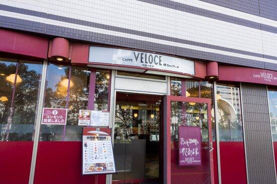 「カフェ・ベローチェがある街は資産価値が上がる」10億円投資家が見つけた、東京「伸びる街／伸びない街」の意外な共通点