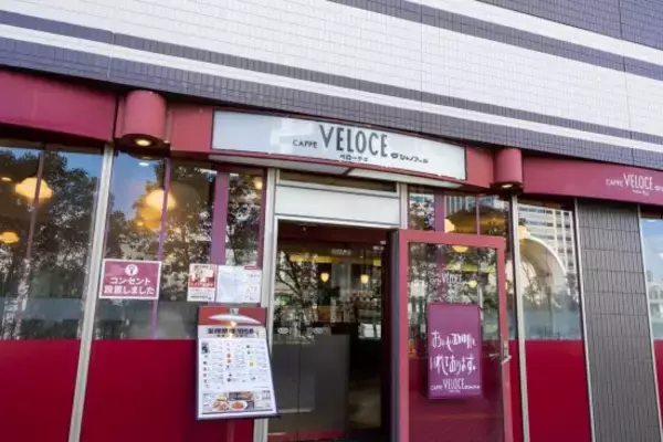 「「カフェ・ベローチェがある街は資産価値が上がる」10億円投資家が見つけた、東京「伸びる街／伸びない街」の意外な共通点」の画像