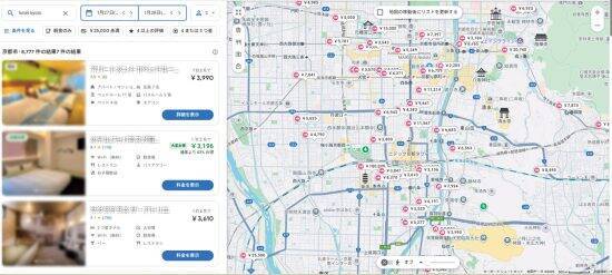 レンタカー1日1150円、4つ星ホテル1泊3000円…沖縄・京都の人気観光地の裏で起きている“異常な値下げ競争”