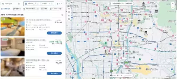 「レンタカー1日1150円、4つ星ホテル1泊3000円…沖縄・京都の人気観光地の裏で起きている“異常な値下げ競争”」の画像