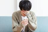 「「コイツ未成年と遊んでます」SNSで誹謗中傷された28歳会社員…犯人は“まさかの人物”だった」の画像1