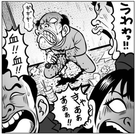 刃物で襲われ1人が死亡…家賃滞納者を追い出す職業「強制執行官」の危なすぎる実態。報酬額はあまりにも低く“割に合わない”